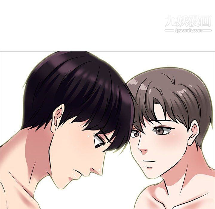 心機女教授第122話