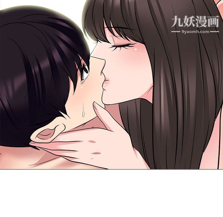 心機女教授第122話