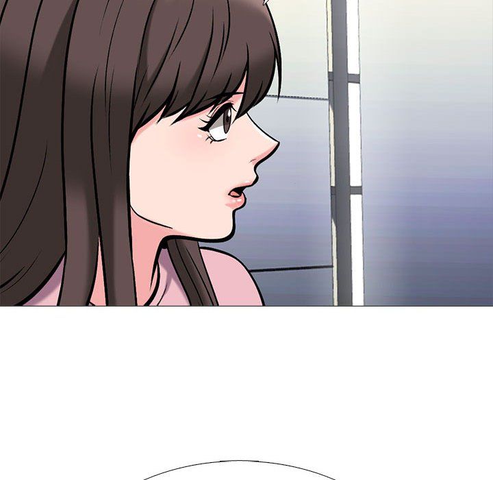 心机女教授第127话