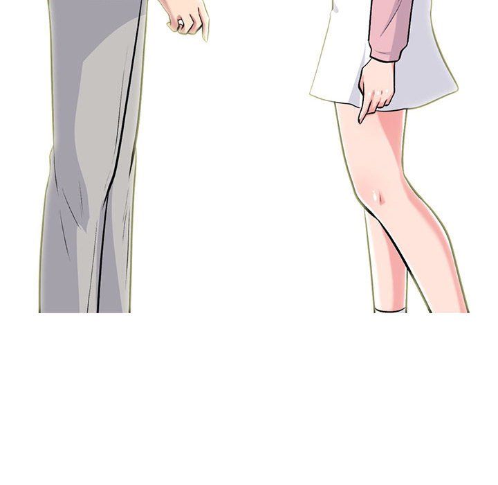 心機女教授第127話