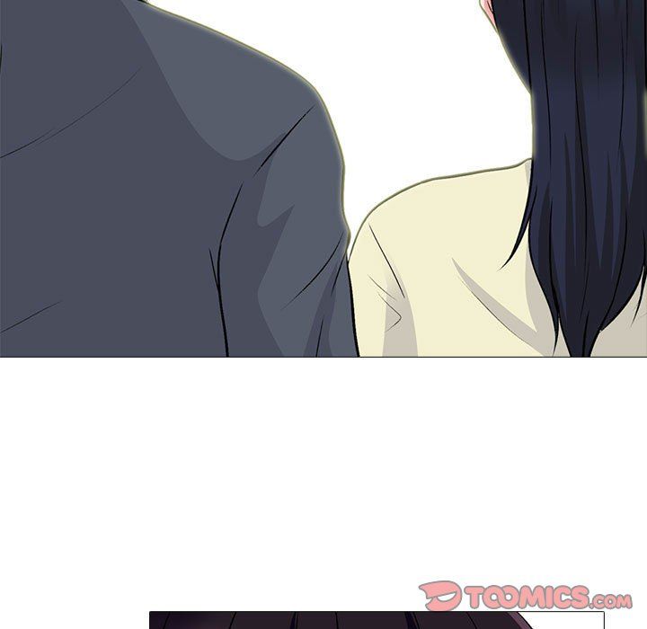 心机女教授第128话