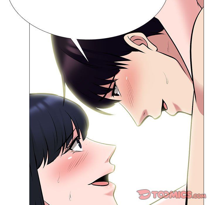 心机女教授第128话