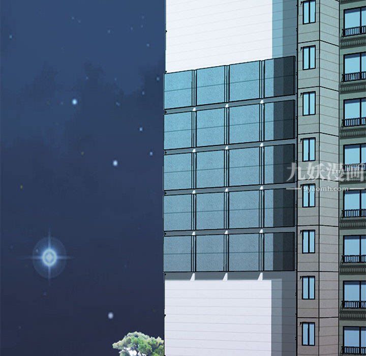 心機女教授第128話