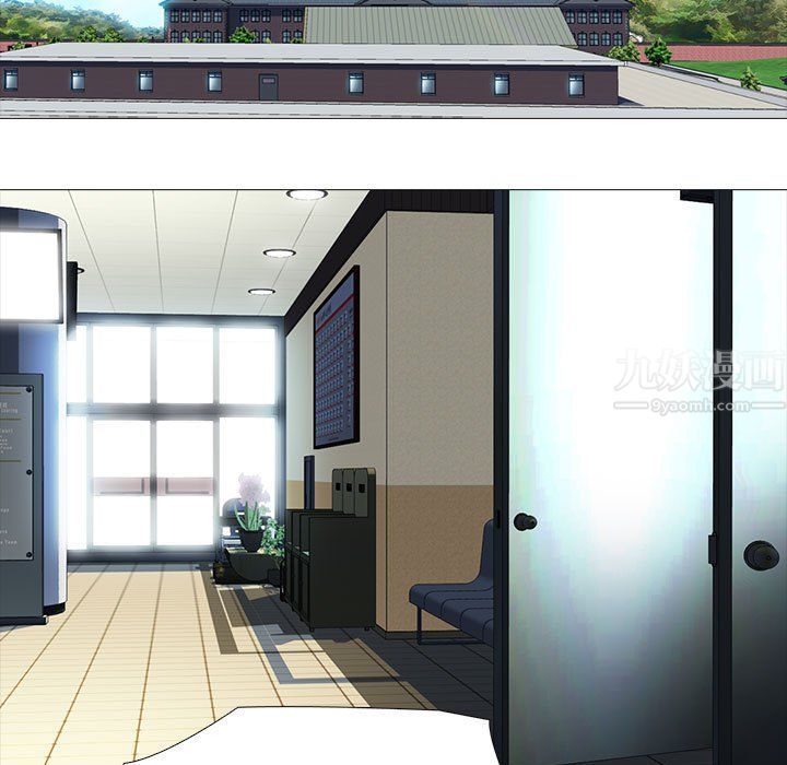 心机女教授第130话