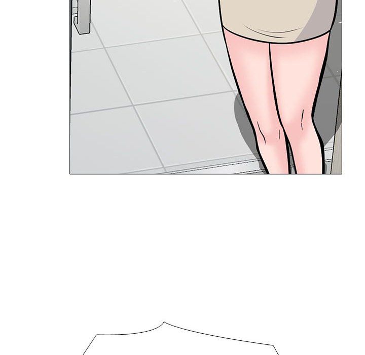 心机女教授第130话