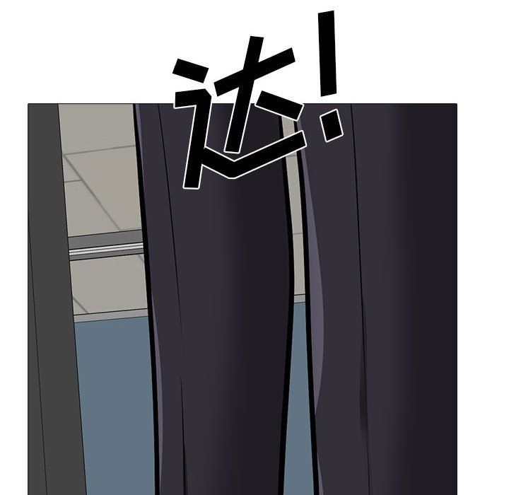 心机女教授第130话