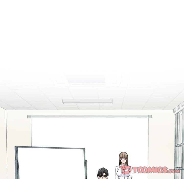 心机女教授第130话