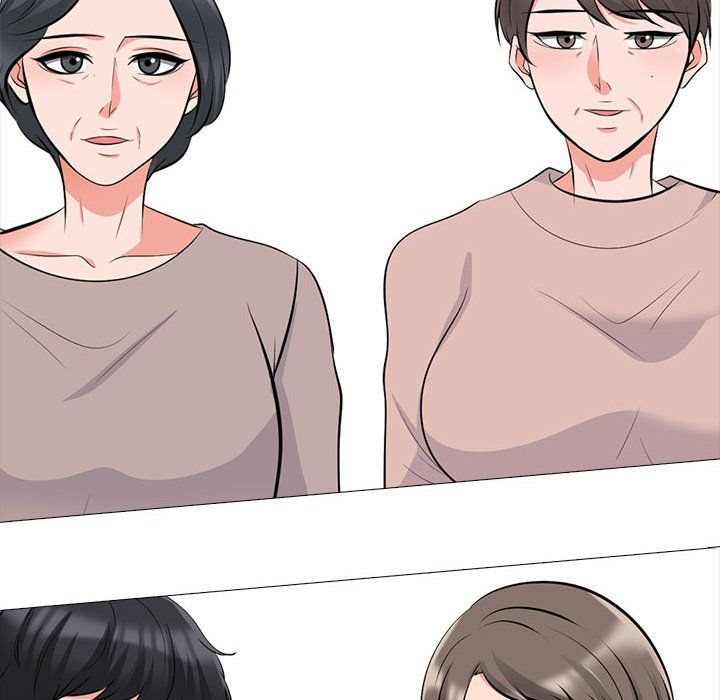 心机女教授第130话