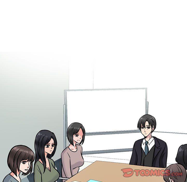 心机女教授第130话