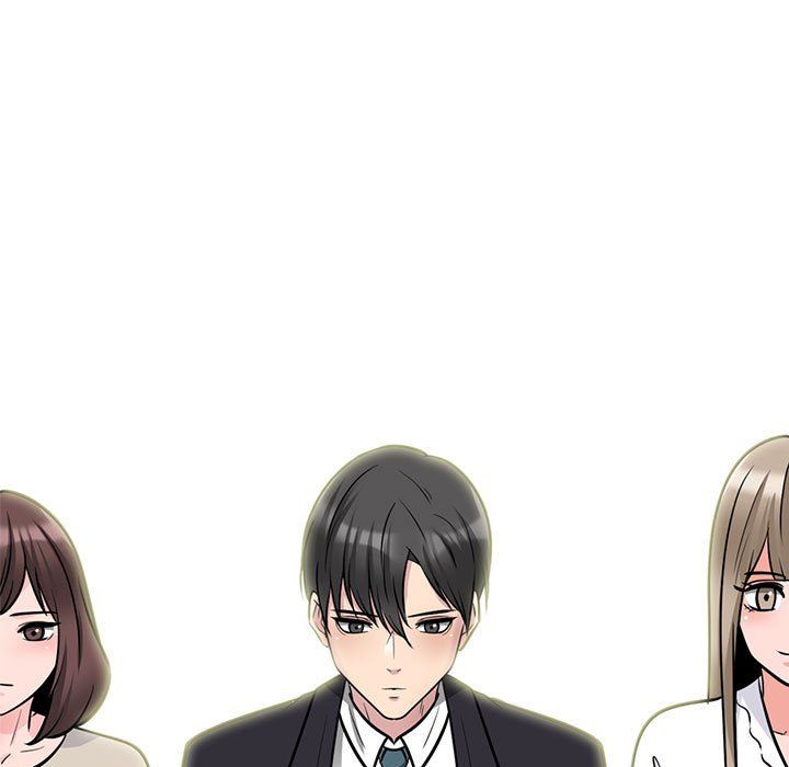 心机女教授第130话