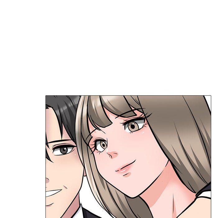 心机女教授第130话