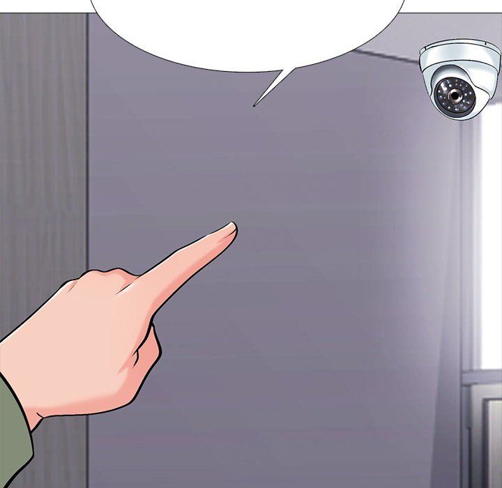 心机女教授第131话