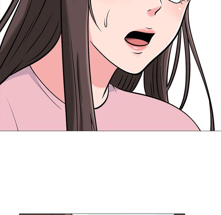 心机女教授第131话