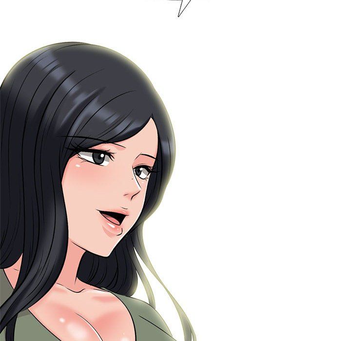 心机女教授第132话