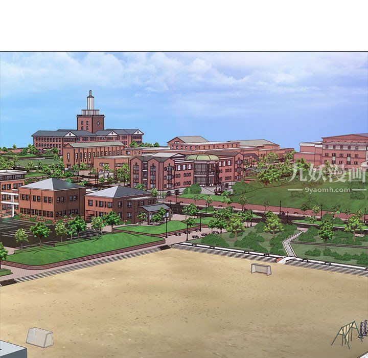 心机女教授第132话