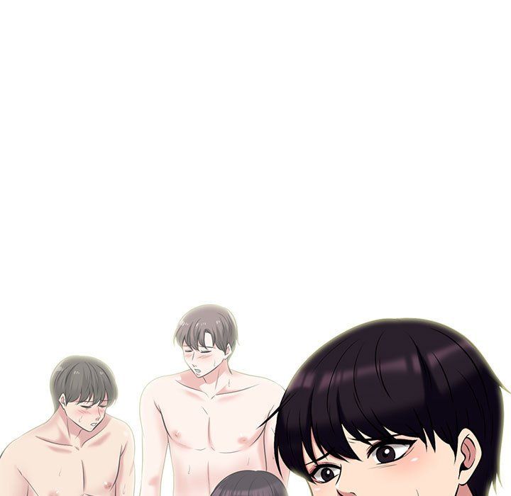 心机女教授第133话