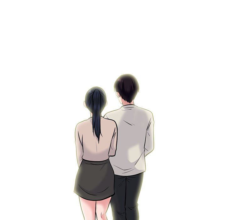 心机女教授第133话