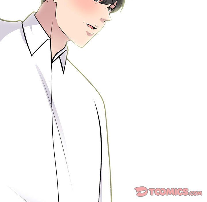 心机女教授第133话