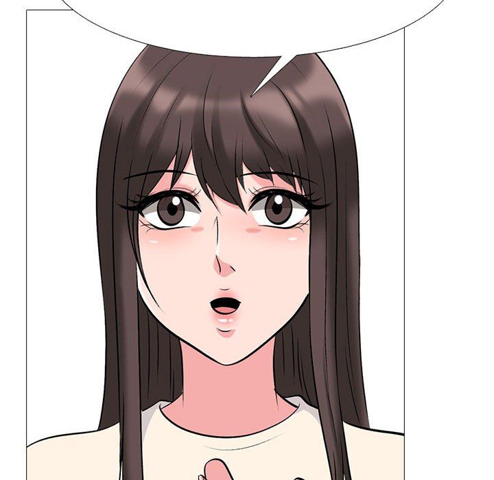 心机女教授第133话