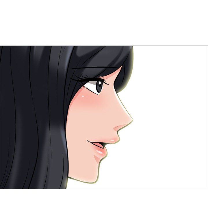 心机女教授第133话