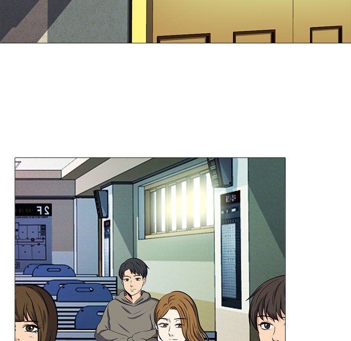 心機女教授第134話