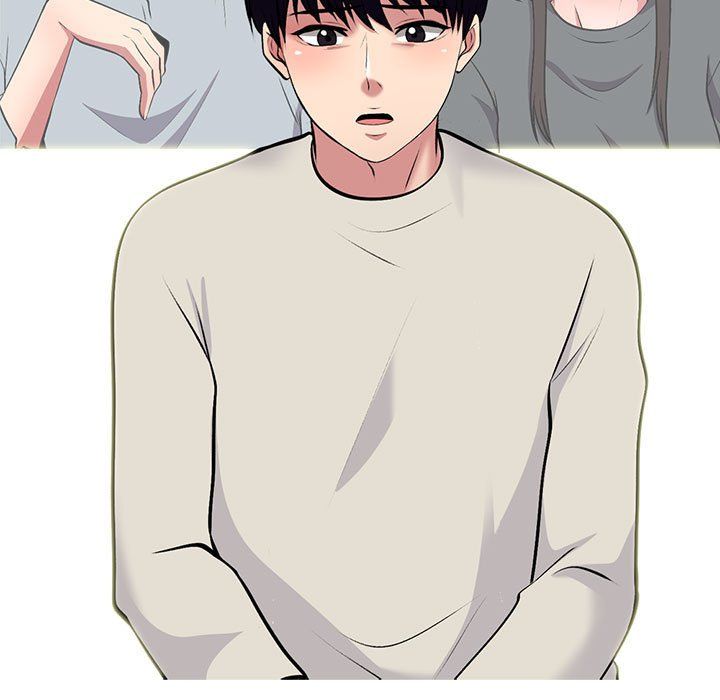 心机女教授第134话