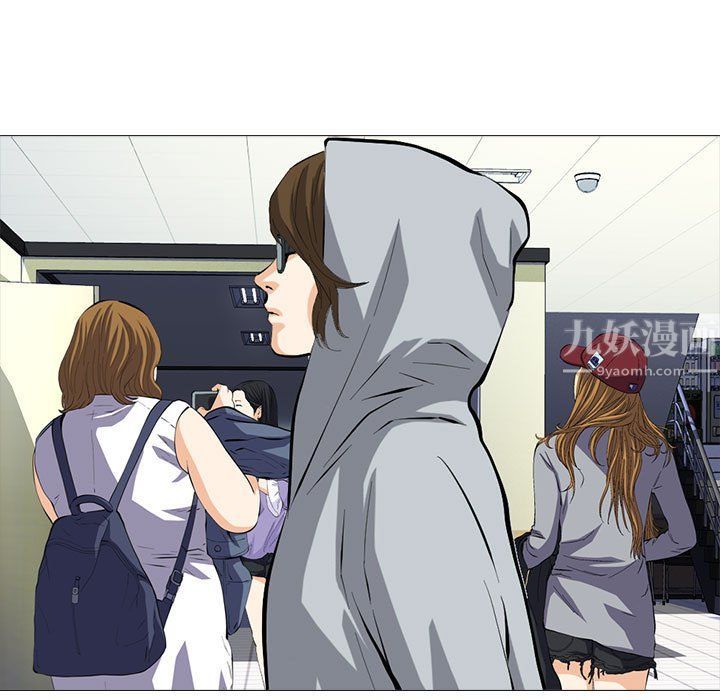 心机女教授第134话