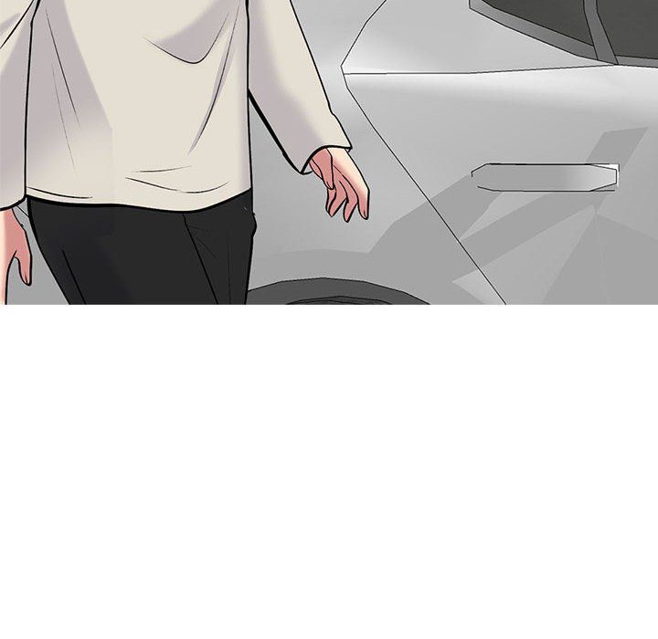 心机女教授第134话