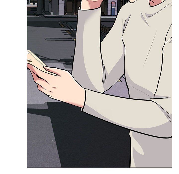 心机女教授第135话