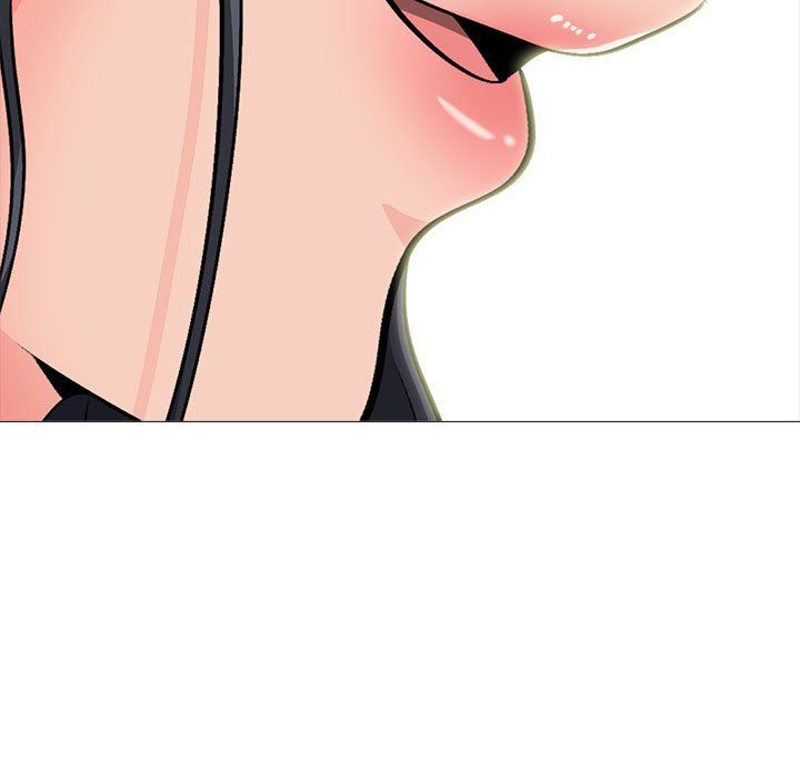 心机女教授第135话