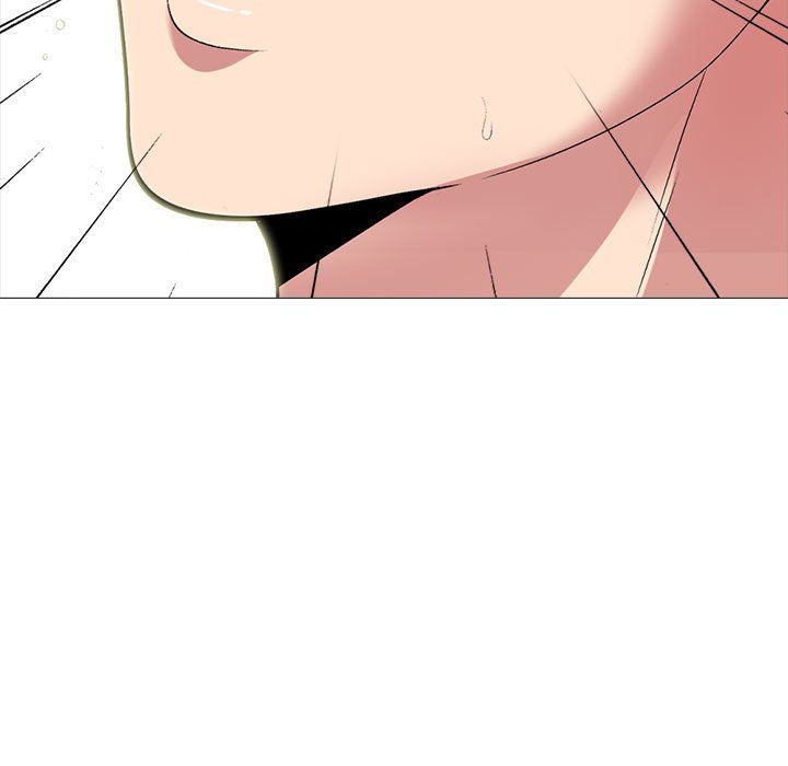 心机女教授第135话