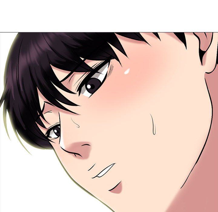 心机女教授第135话