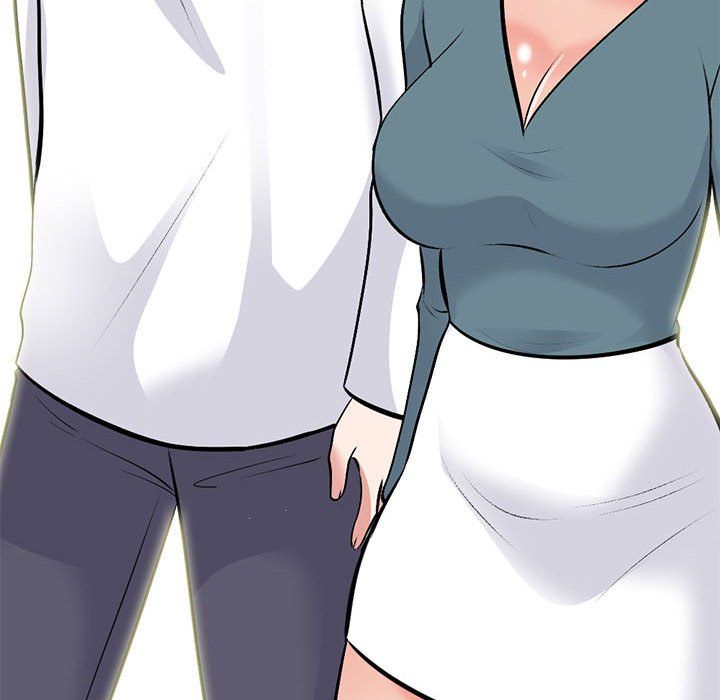 心机女教授第135话