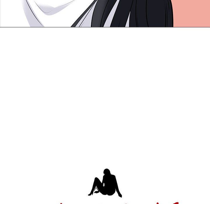 心机女教授第136话