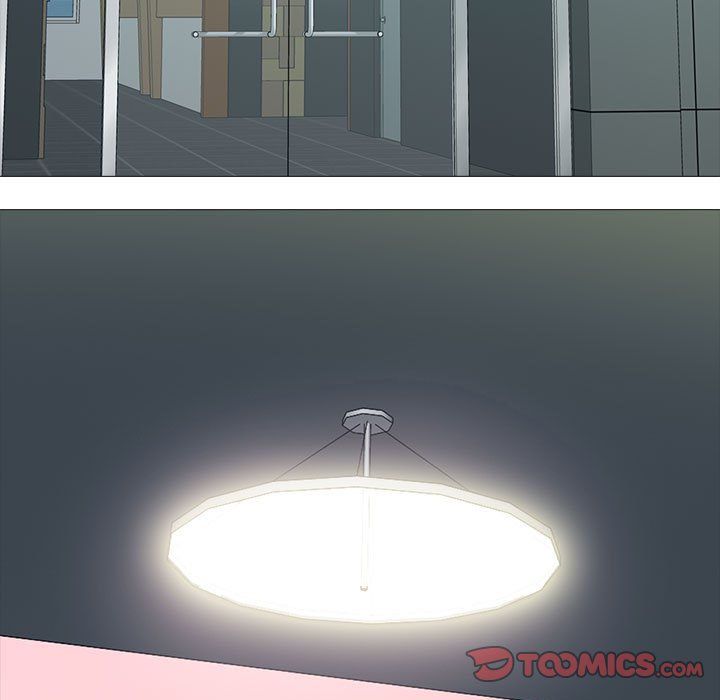 心机女教授第136话