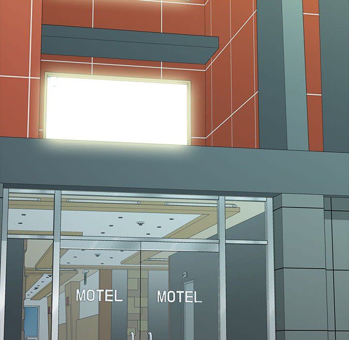 心机女教授第136话