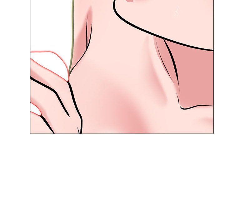 心机女教授第136话