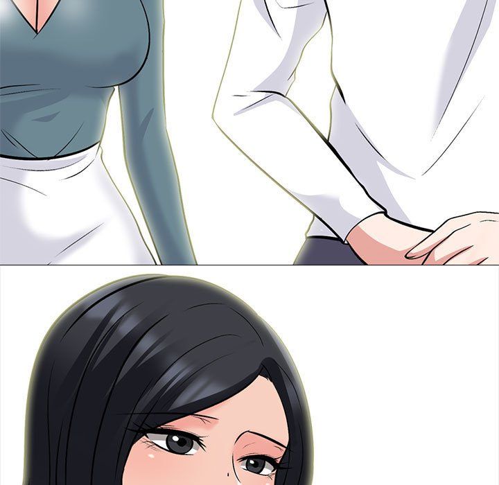 心机女教授第136话