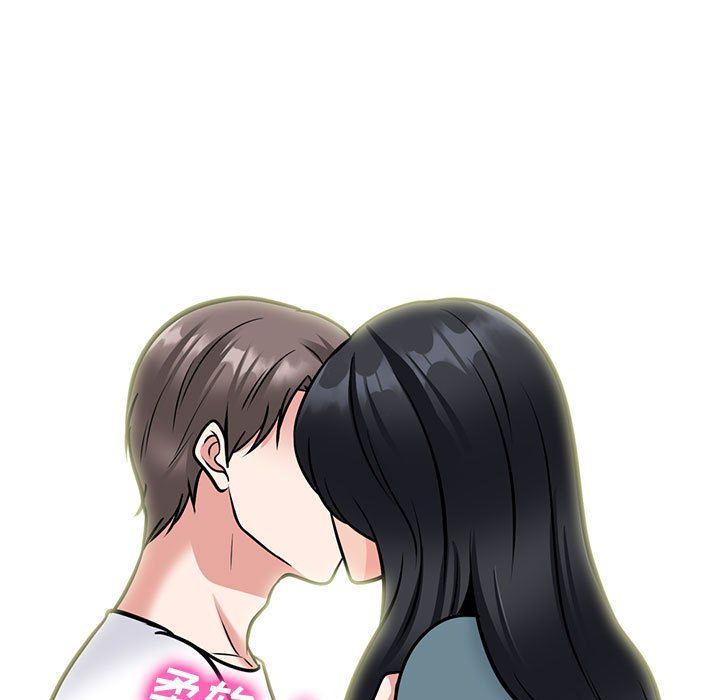 心機女教授第137話