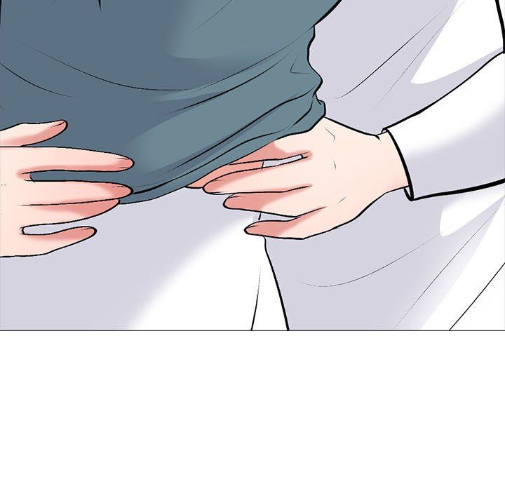 心机女教授第137话