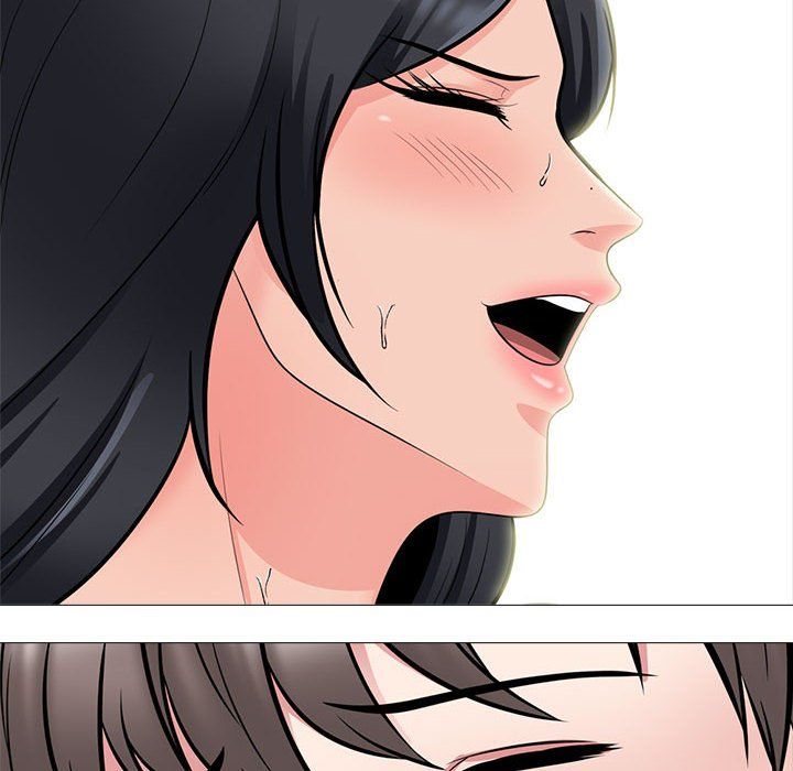 心机女教授第137话