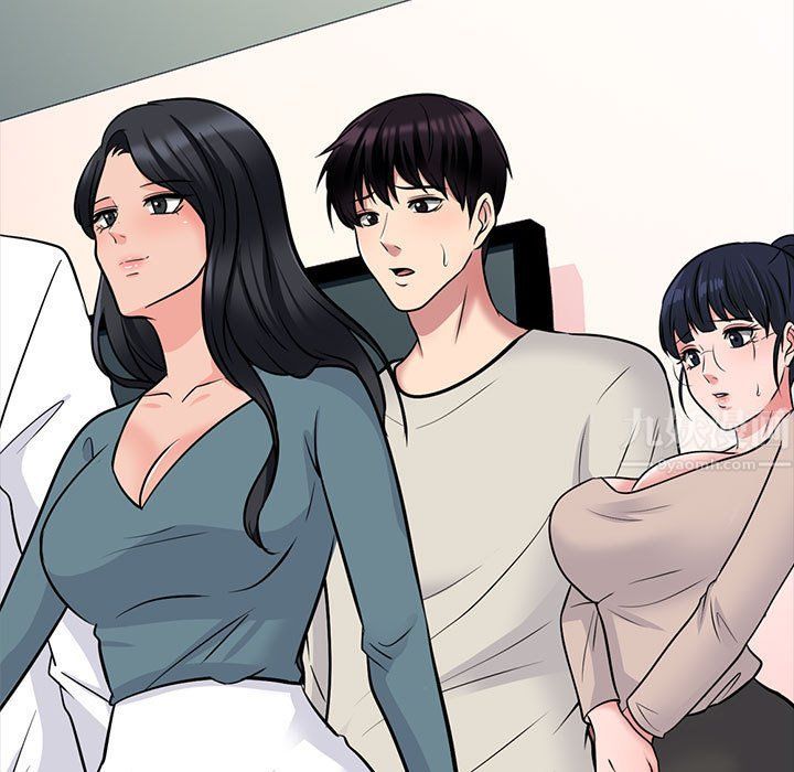 心機女教授第138話