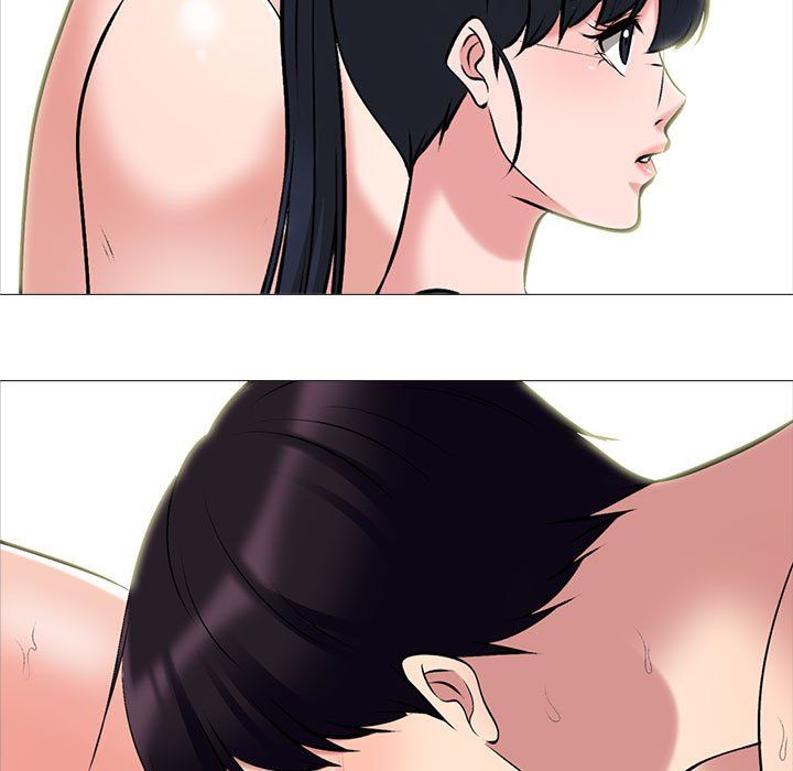 心机女教授第139话