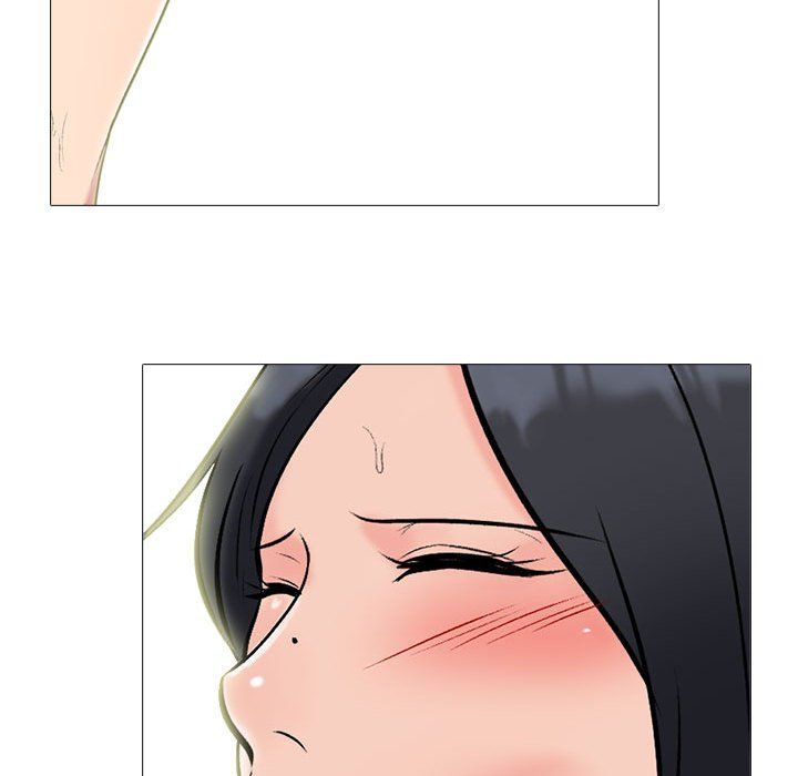 心机女教授第139话