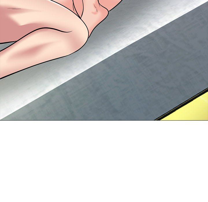 心机女教授第139话