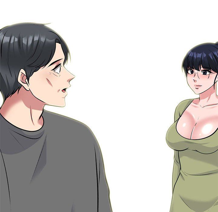 心机女教授第139话