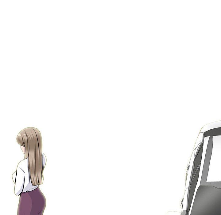 心机女教授第140话