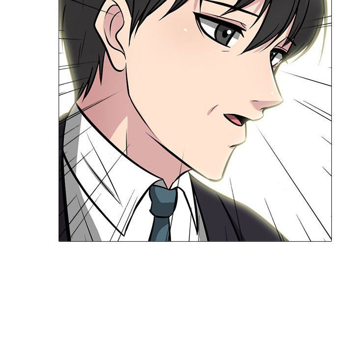 心机女教授第140话