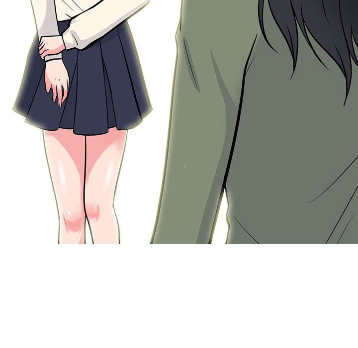 心机女教授第140话