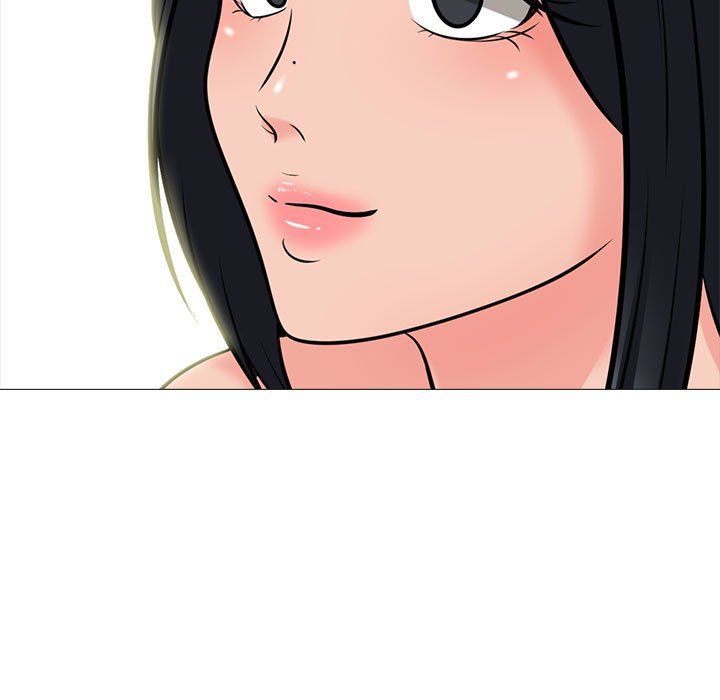 心机女教授第140话